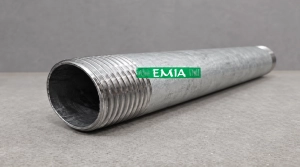 EMIA Króciec stalowy, gwint dwustronny, ocynk 5/4"x10 cm KR-5/4X10-OC